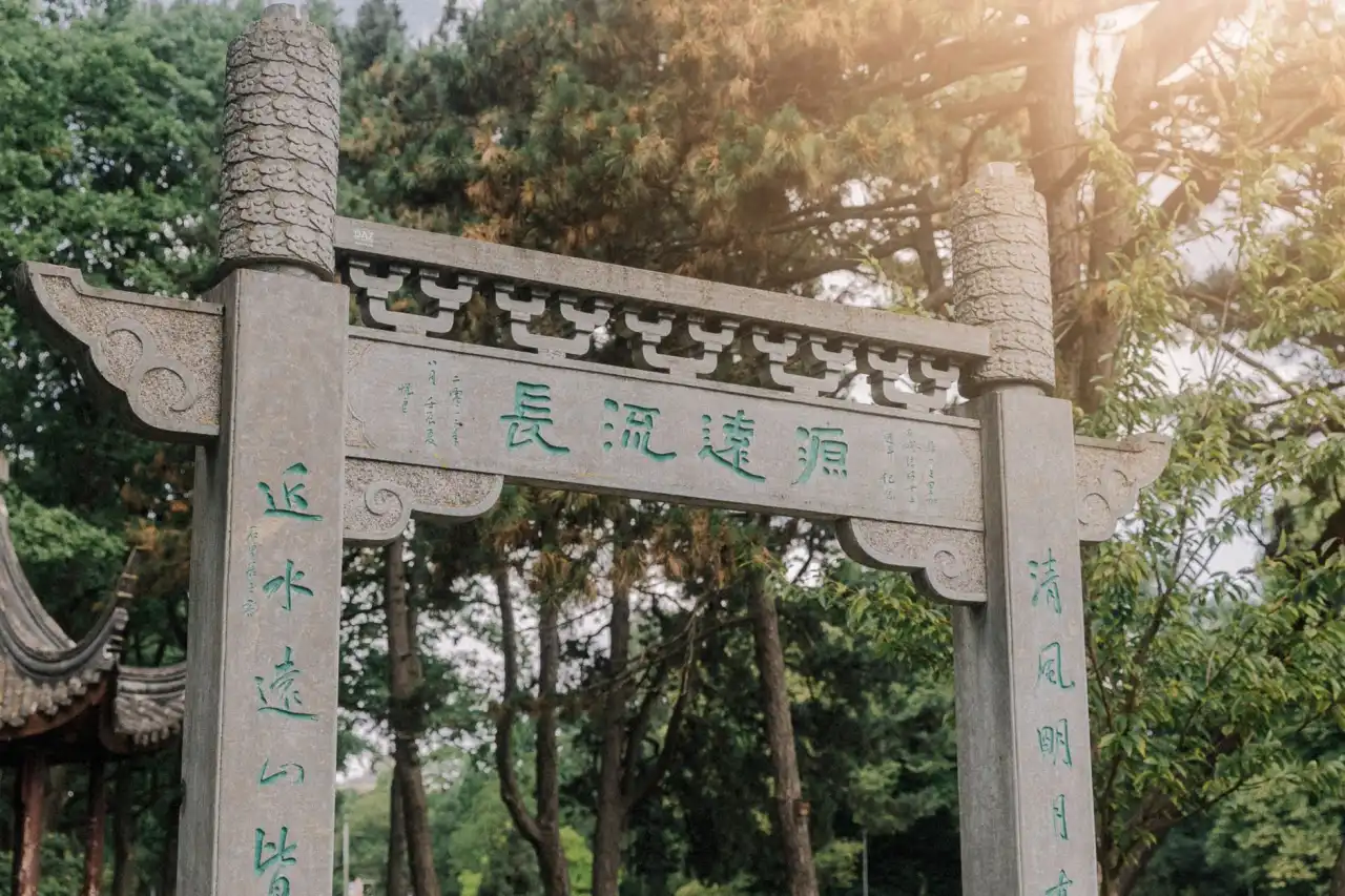 2025年新娘跟妆行业流行趋势及个人形象设计方向